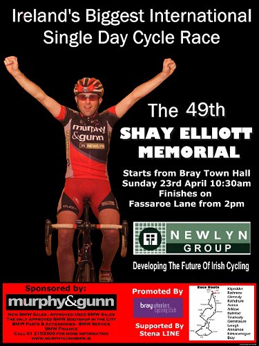 shay_elliot_poster1_2.jpg